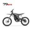79BIKE Falcon M